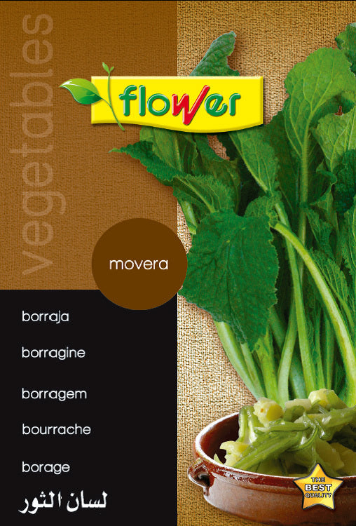 Borraja moveraramoso movera
